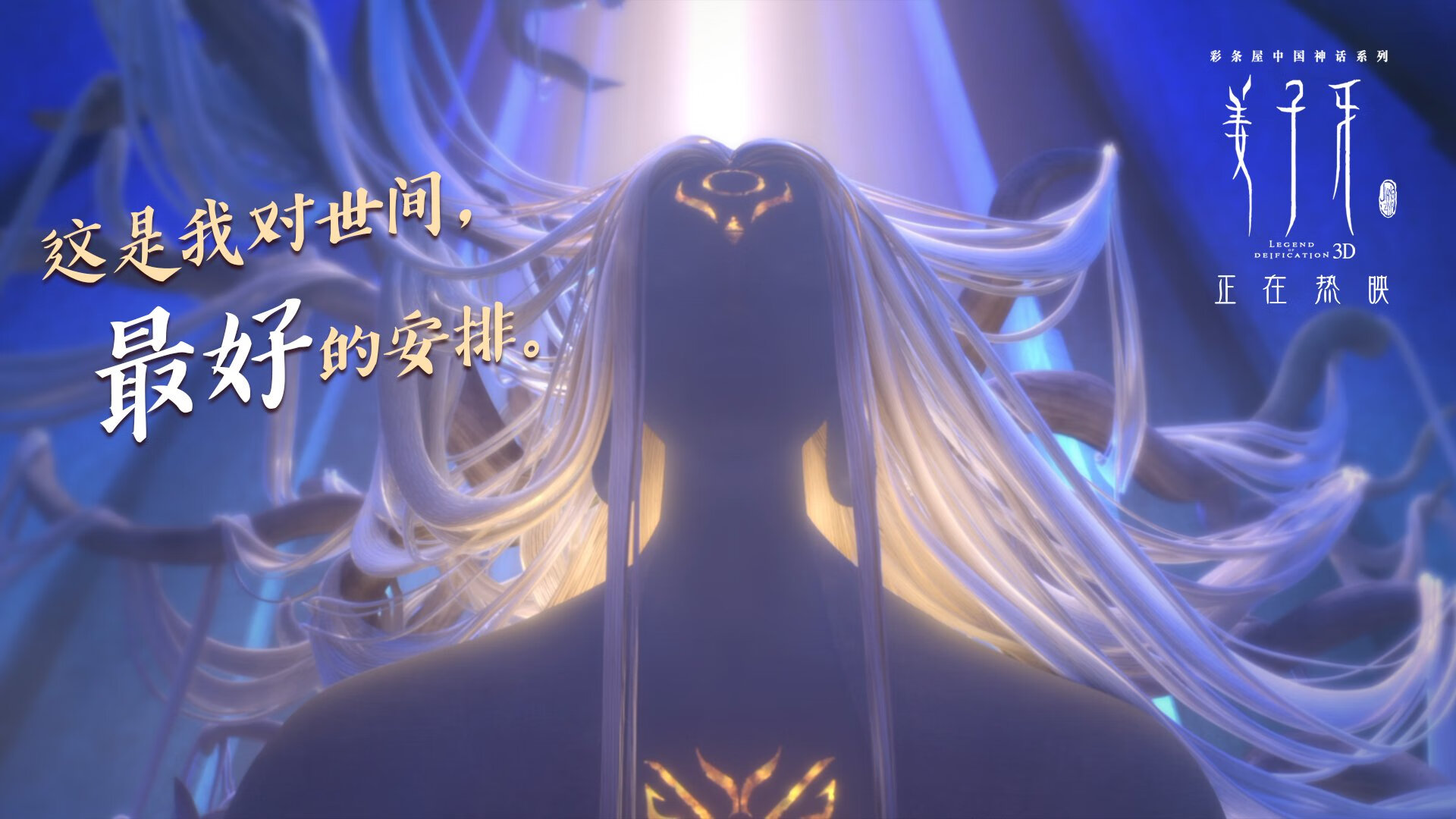 奥运村生活服务设施提升，奥运村生活服务设施提升工程