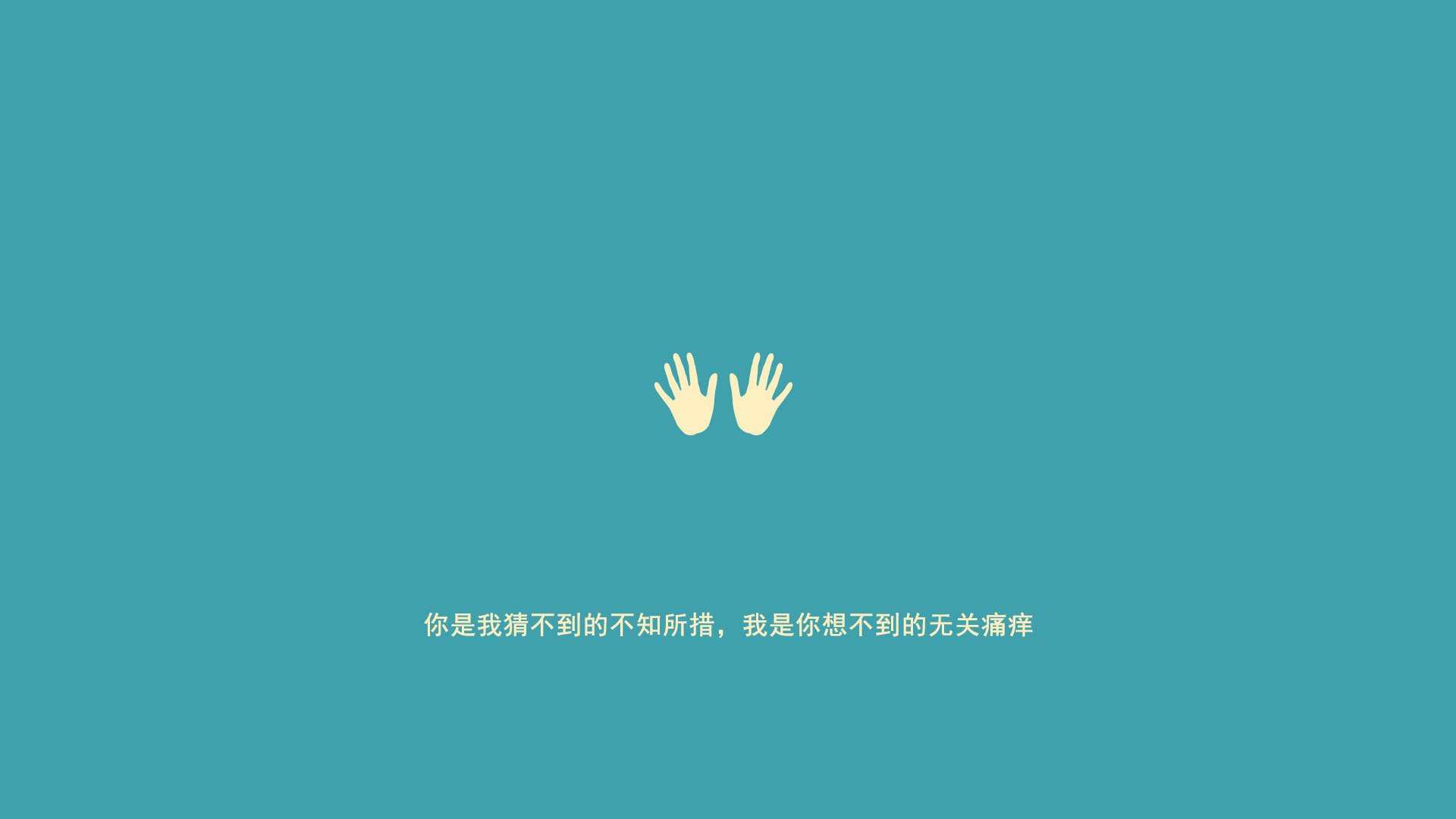 山西龙狮主教练强调防守反击战术调整，龙狮球员